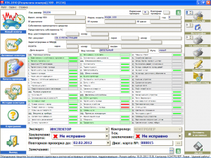 Продление лицензии ПО ЛТК на 1 год