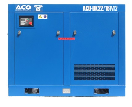 Компрессор винтовой АСО-ВК22/16М2