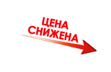 Снижаем цены на все станки ШМГ!